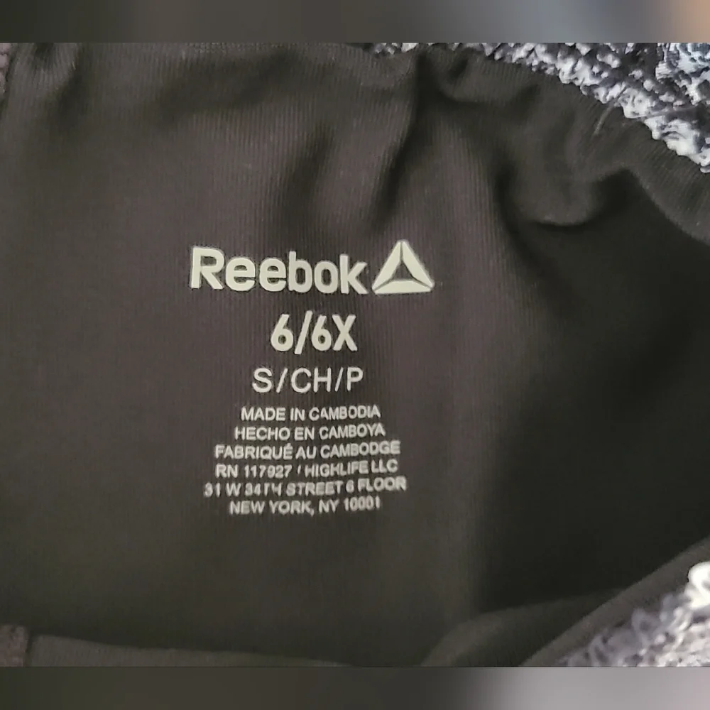 Reebok 2-in-1 Shorts - Picture 3 of 3